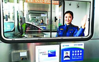 山西高速收費員綜合基礎知識考什么