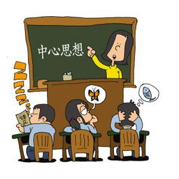 孩子語文基礎(chǔ)知識(shí)差家長