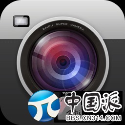 android相機(jī)基礎(chǔ)知識(shí)