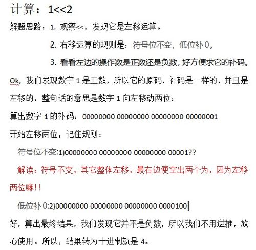 自學php要什么語言基礎知識