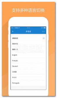 樂理基礎知識app