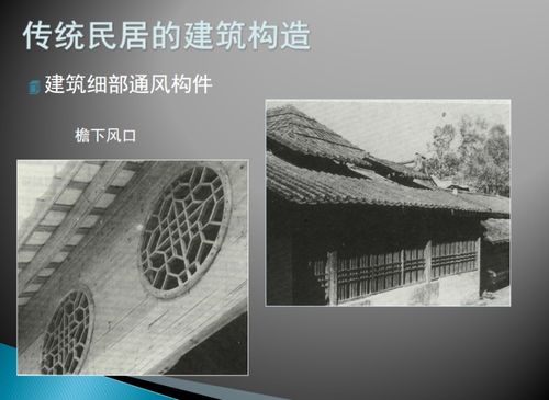 煤礦通風(fēng)基礎(chǔ)知識(shí),煤礦井下通風(fēng)基礎(chǔ)知識(shí),糧倉(cāng)機(jī)械通風(fēng)基礎(chǔ)知識(shí)