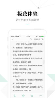 音樂基礎(chǔ)知識(shí)教案百度文庫