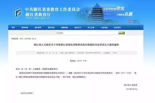 信息技術(shù)全國奧賽基礎(chǔ)知識有什么