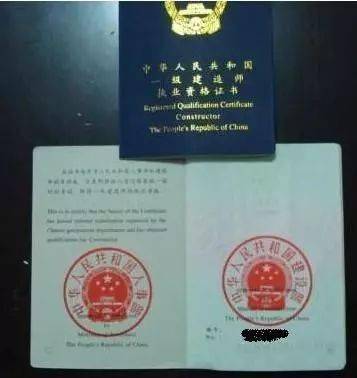 資格證書玉石器基礎(chǔ)知識