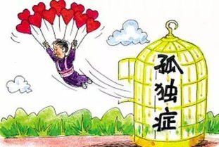 孤獨癥康復基礎知識