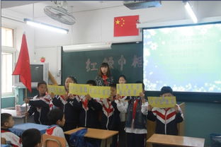 天津小學(xué)三級基礎(chǔ)知識