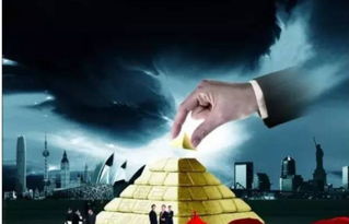 采購需要了解的財務基礎知識