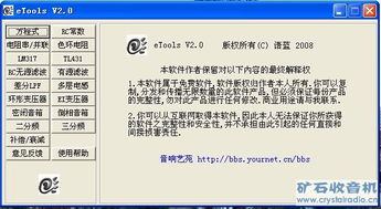 考研基礎(chǔ)知識(shí)普及,人民幣基礎(chǔ)知識(shí)普及,牙齒的基礎(chǔ)知識(shí)普及