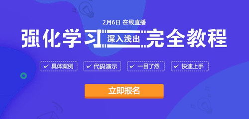 學車入門基礎知識教程