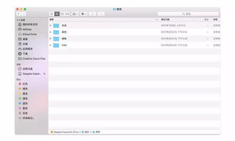 基礎知識,平面,pdf