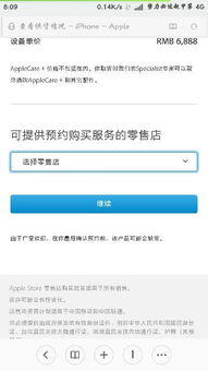 做管理基礎(chǔ)知識的軟件