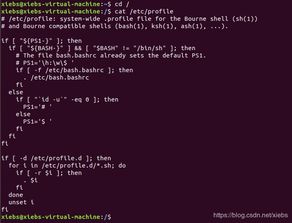 計(jì)算機(jī)維護(hù)基礎(chǔ)知識(shí),自行車維護(hù)基礎(chǔ)知識(shí),光纜維護(hù)基礎(chǔ)知識(shí)