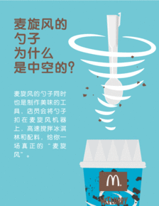 農(nóng)村工作基礎(chǔ)知識,黨務工作基礎(chǔ)知識,禁毒工作基礎(chǔ)知識