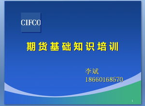 紀(jì)檢基礎(chǔ)知識(shí)測(cè)試,紀(jì)檢基礎(chǔ)知識(shí)應(yīng)知應(yīng)會(huì),紀(jì)檢基礎(chǔ)知識(shí)課件