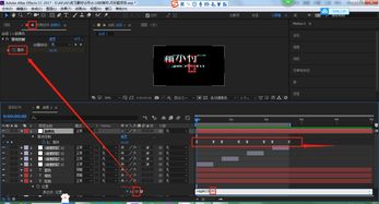 ae入門基礎(chǔ)知識可以用手機做嗎
