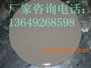 鋼結(jié)構(gòu)預(yù)埋基礎(chǔ)板知識(shí)