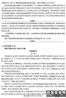 南通搭子胡基礎(chǔ)知識(shí)