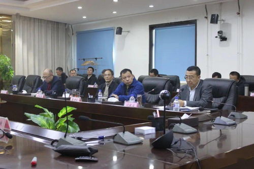 高管局公共知識和專業(yè)基礎知識