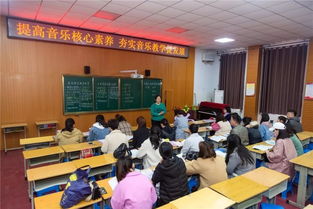 夯實基礎(chǔ)知識優(yōu)化歷史課堂教學