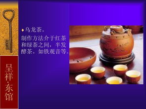 咖啡基礎(chǔ)知識入門