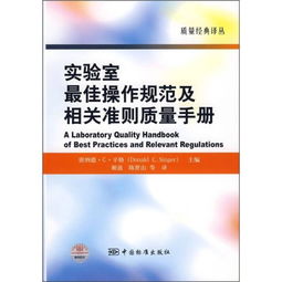 煙臺(tái)事業(yè)單位考試只考公共基礎(chǔ)知識(shí)