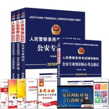 2018知鳥(niǎo)保險(xiǎn)基礎(chǔ)知識(shí)考試