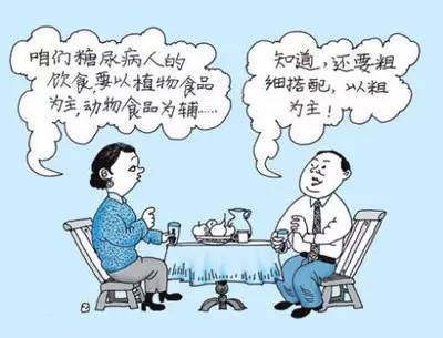 藥店商品基礎(chǔ)知識