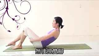 瑜伽基礎(chǔ)知識教學