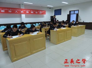 司法警察是否要考公安基礎(chǔ)知識(shí)