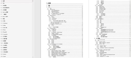 HR基礎(chǔ)知識考試APP,HR基礎(chǔ)知識及理論,hr必備基礎(chǔ)知識