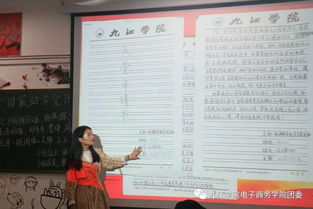 隊員大學基礎(chǔ)知識(一)