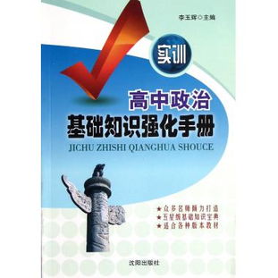 美的空調(diào)導(dǎo)購基礎(chǔ)知識(shí)培訓(xùn),電腦操作基礎(chǔ)知識(shí)培訓(xùn),品質(zhì)管理基礎(chǔ)知識(shí)培訓(xùn)