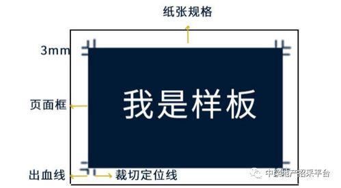衛(wèi)生類基礎(chǔ)知識,能源動力類基礎(chǔ)知識,六大茶類基礎(chǔ)知識