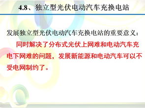 基礎(chǔ)知識,專業(yè)