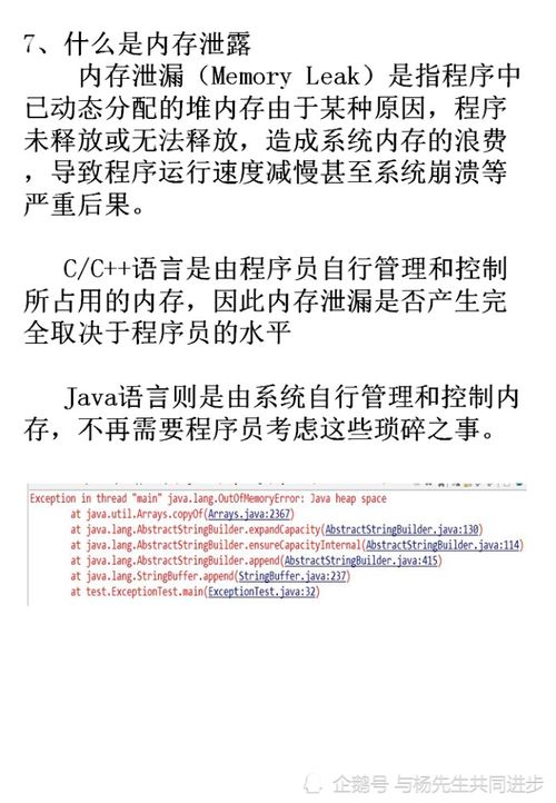 計算機二級java基礎(chǔ)知識點歸納,計算機二級公共基礎(chǔ)知識和計算機基礎(chǔ)知識,計算機二級基礎(chǔ)知識總結(jié)