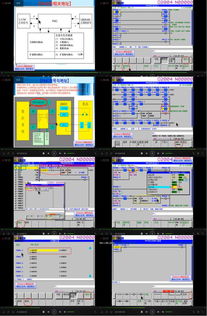 pmc基礎(chǔ)知識(shí)培訓(xùn)心得