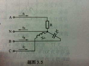 電工基礎(chǔ)知識標(biāo)題