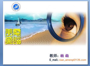 計算機簡單操作基礎(chǔ)知識,計算機操作基礎(chǔ)知識試題及答案,計算機操作基礎(chǔ)知識題庫