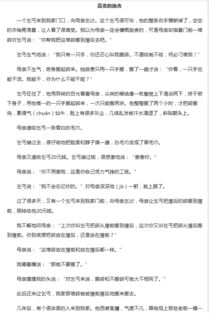 六年級美術(shù)基礎(chǔ)知識試卷答案,小學六年級美術(shù)基礎(chǔ)知識測試及答案,小學六年級美術(shù)基礎(chǔ)知識題