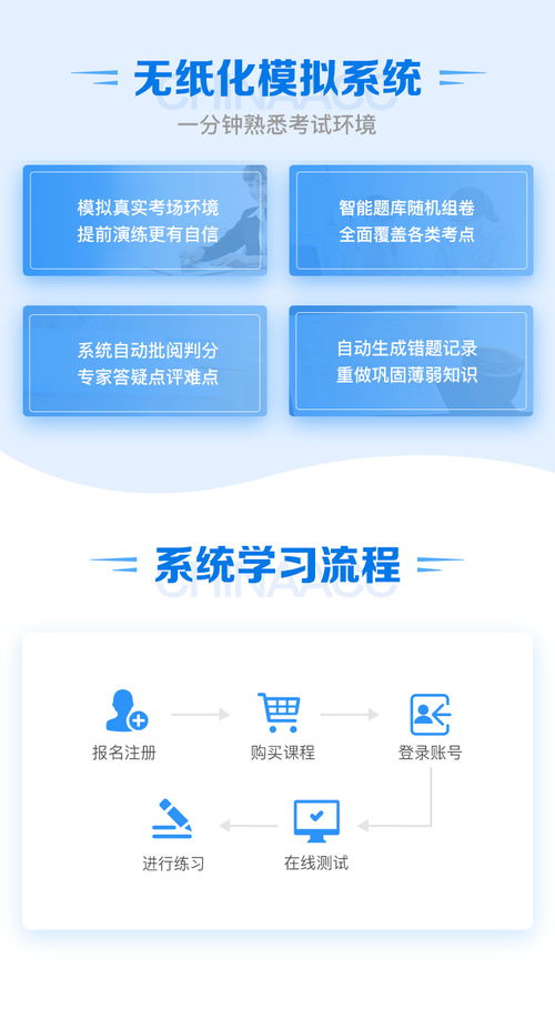 金融市場基礎(chǔ)知識(shí)pdf百度網(wǎng)盤,金融市場基礎(chǔ)知識(shí)pdf百度云,金融市場基礎(chǔ)知識(shí).pdf