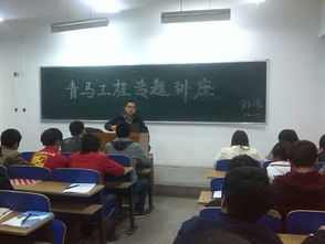 電工基礎(chǔ)知識免費講座