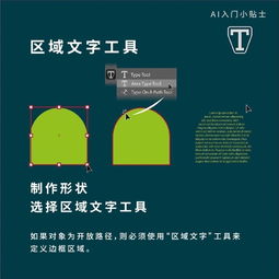 學ai要什么基礎知識