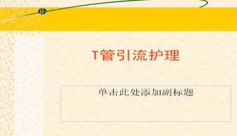 電工基礎(chǔ)知識題庫,計算機(jī)基礎(chǔ)知識題庫,教育理論基礎(chǔ)知識題庫