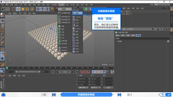3d建模基礎(chǔ)知識,c4d建模的基礎(chǔ)知識總結(jié),UG建?；A(chǔ)知識