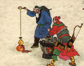賣油翁字詞基礎(chǔ)知識(shí)