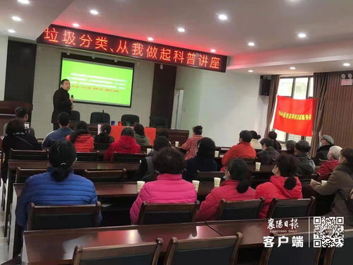 毛紡基礎知識講座