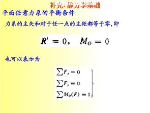 做機械設(shè)計需要學(xué)哪些內(nèi)容,機械設(shè)計要學(xué)哪些軟件,機械設(shè)計工程師要學(xué)哪些東西