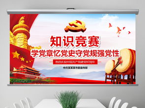 2018化驗(yàn)員基礎(chǔ)知識(shí)題庫(kù),2018年計(jì)算機(jī)基礎(chǔ)知識(shí)考試帶答案,2018藥師基礎(chǔ)知識(shí)真題