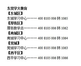 外貿(mào)跟單英語基礎知識,英語入門基礎知識,英語基礎知識從零開始